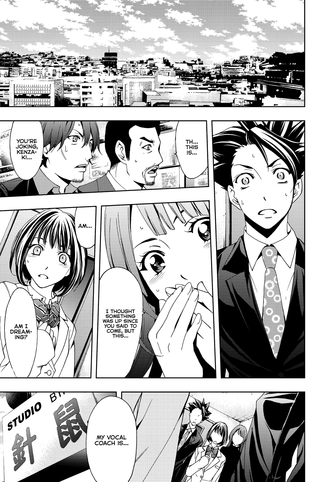 Hitman (Kouji Seo) Chapter 78 18